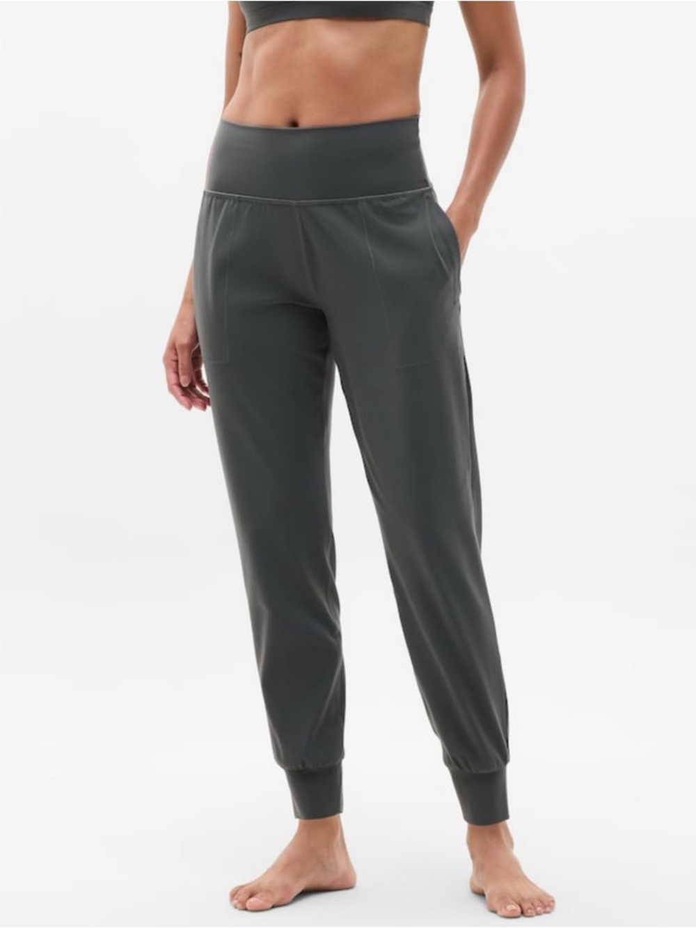 Athleta Salutation Jogger